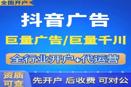 成功案例：托管竞价sem在某公司的应用与实践